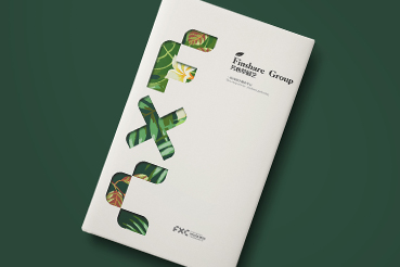 巢湖市样本册设计：以系统呈现，筑牢城市产业的坚实根基